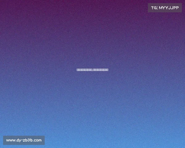 电子竞技比赛举办流程,电子竞技比赛策划方案