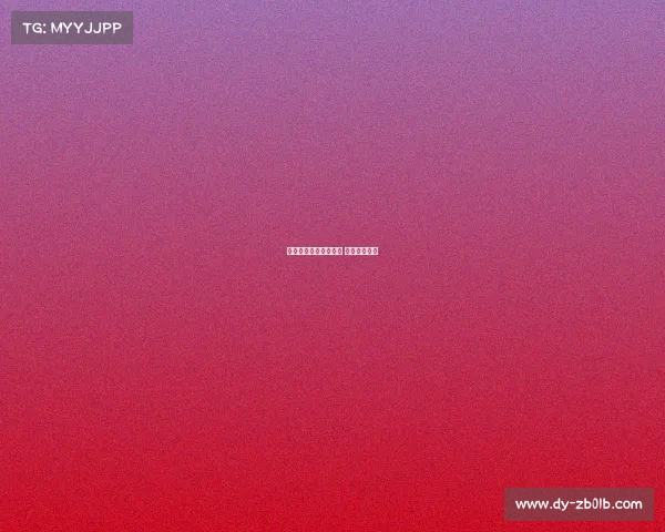 禄丰电子竞技协会会长 禄丰电竞选手